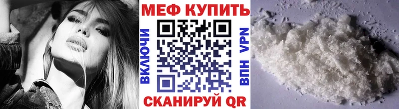 Купить Марихуана  Меф мяу мяу  Питкяранта