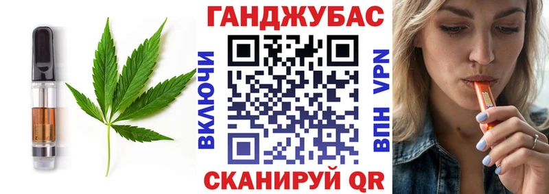 Купить закладки  Питкяранта  Печенье с ТГК марихуана 