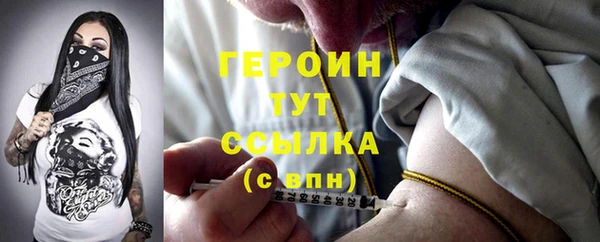 каннабис Богданович