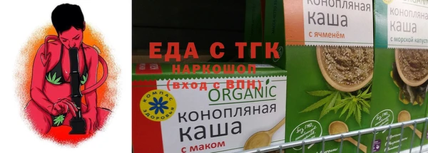 крисы Белокуриха