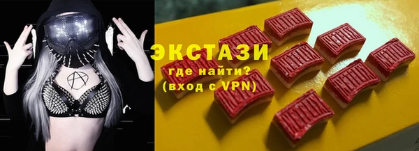 крисы Белокуриха