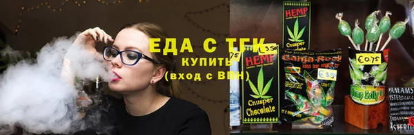 каннабис Богданович