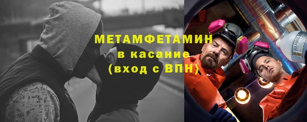гашишное масло Белоозёрский