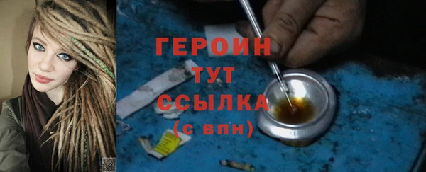 каннабис Богданович