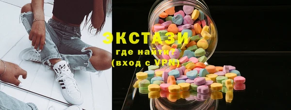 гашишное масло Белоозёрский
