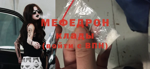 крисы Белокуриха