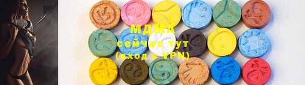 гашишное масло Белоозёрский