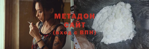 крисы Белокуриха