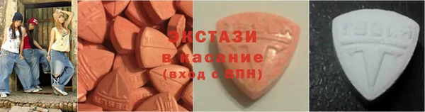 сатива Богородск