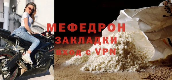 ПСИЛОЦИБИНОВЫЕ ГРИБЫ Беломорск