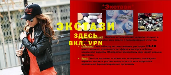 крисы Белокуриха