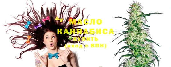 крисы Белокуриха