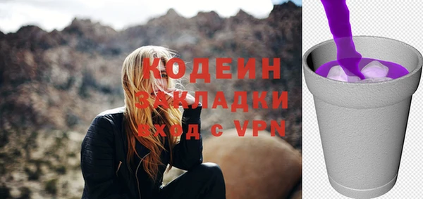 крисы Белокуриха