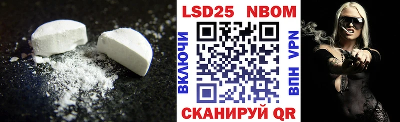 Купить закладки  Питкяранта  Лсд 25 экстази кислота 