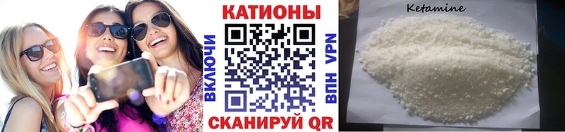 Мефедрон мука Купить закладки Питкяранта