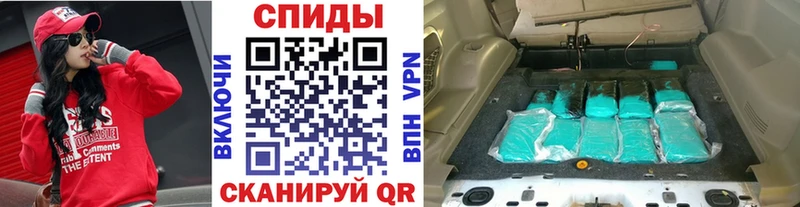 Купить где  Питкяранта  МЕТАМФЕТАМИН витя 