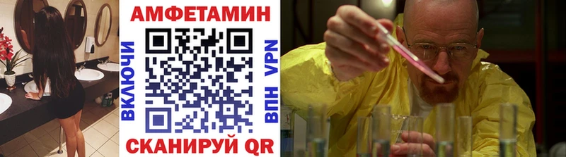 Первитин кристалл Питкяранта