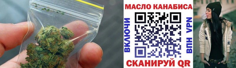 Купить закладки  Питкяранта  Дистиллят ТГК Wax 